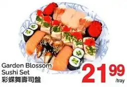 T&T Supermarket Garden Blossom Sushi Set offer
