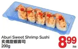 T&T Supermarket Aburi Sweet Shrimp Sushi offer