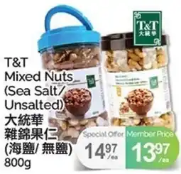 T&T Supermarket T&T Mixed Nuts offer