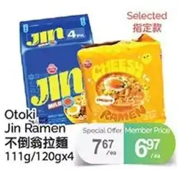 T&T Supermarket Otoki Jin Ramen offer