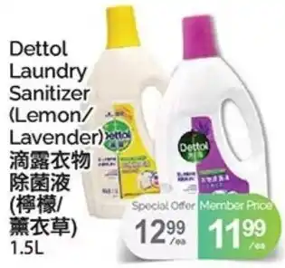 T&T Supermarket Dettol Laundry Sanitizer offer