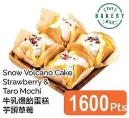 T&T Supermarket T&T Snow Volcano Cake Strawberry & Taro Mochi offer