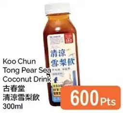 T&T Supermarket Koo Chun Tong Pear Sea Coconut Drink offer
