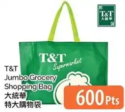 T&T Supermarket T&T Jumbo Grocery Shopping Bag offer