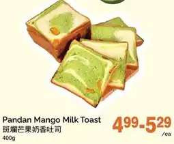 T&T Supermarket Pandan Mango Milk Toast offer