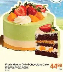 T&T Supermarket Fresh Mango Dubai Chocolate Cake offer