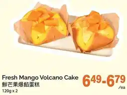 T&T Supermarket Fresh Mango Volcano Cake offer