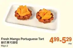 T&T Supermarket Fresh Mango Portuguese Tart offer