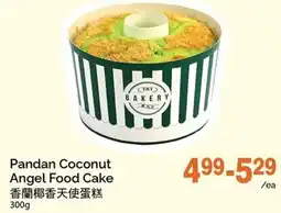 T&T Supermarket Pandan Coconut Angel Food Cake offer