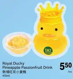 T&T Supermarket Royal Ducky Pineapple Passionfruit Drink offer