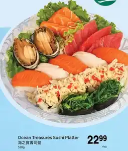 T&T Supermarket Ocean Treasures Sushi Platter offer