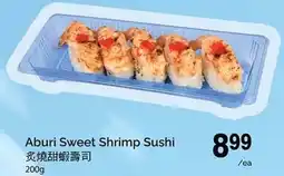 T&T Supermarket Aburi Sweet Shrimp Sushi offer