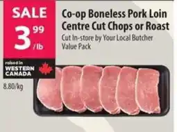 Co-op Co-op Boneless Pork Loin Centre Cut Chops or Roast offer