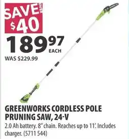 Co-op Greenworks cordless pole pruning saw, 24-V offer