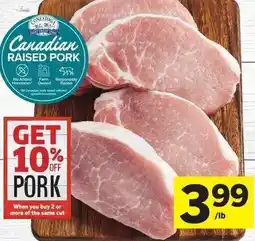 Co-op CONESTOGA MEATS Boneless Pork Loin Centre Cut Chops offer