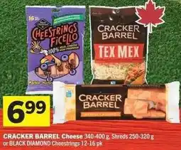 Co-op CRACKER BARREL Cheese BLACK DIAMOND offer