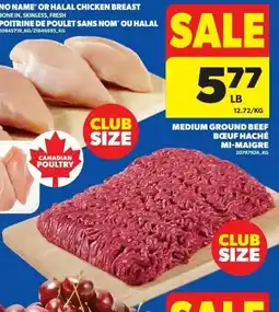 Real Canadian Superstore Medium ground beef bœuf haché mi-maigre offer