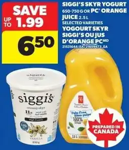 Real Canadian Superstore Siggi's skyr yogurt or pc orange juice offer
