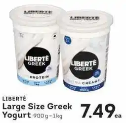 IGA Liberté Large Size Greek Yogurt offer
