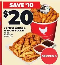 Loblaws 30 piece wings & wedges bucket offer