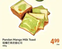 T&T Supermarket Pandan Mango Milk Toast offer