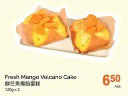 T&T Supermarket Fresh Mango Volcano Cake offer