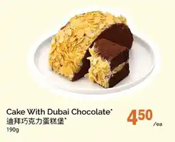 T&T Supermarket Cake With Dubai Chocolate offer