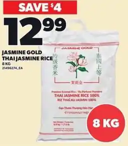 Loblaws Jasmine gold thai jasmine rice offer