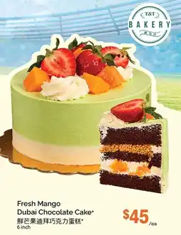 T&T Supermarket Fresh Mango Dubai Chocolate Cake offer