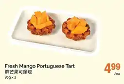 T&T Supermarket Fresh Mango Portuguese Tart offer