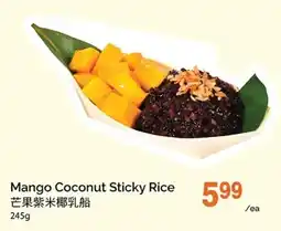 T&T Supermarket Mango Coconut Sticky Rice offer