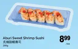 T&T Supermarket Aburi Sweet Shrimp Sushi offer
