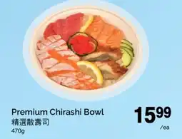 T&T Supermarket Premium Chirashi Bowl offer
