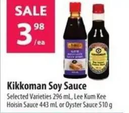 Co-op Kikkoman Soy Sauce offer