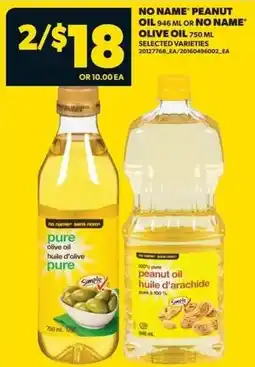 Real Canadian Superstore No name peanut oil or no name olive oil offer
