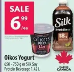 Co-op Oikos Yogurt offer