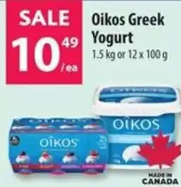 Co-op Oikos Greek Yogurt offer