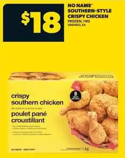 Real Canadian Superstore No name southern-style crispy chicken offer