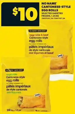 Real Canadian Superstore No name cantonese-style egg rolls offer