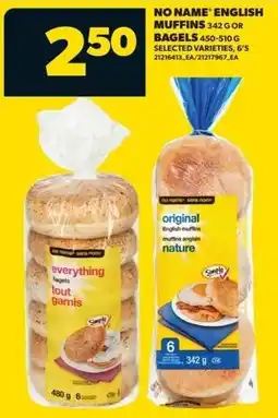 Real Canadian Superstore No name english muffins bagels offer