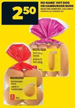 Real Canadian Superstore No name hot dog or hamburger buns offer