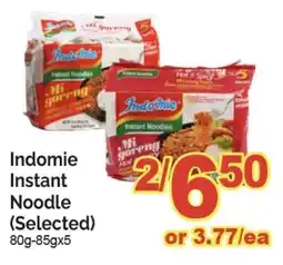 T&T Supermarket Indomie Instant Noodle offer