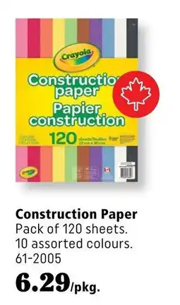 Covey Basics Construction Construction Paper Pack of 120 sheets. offer
