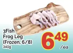 T&T Supermarket 3Fish Frog Leg offer