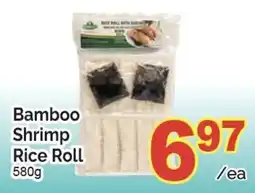 T&T Supermarket Bamboo Shrimp Rice Roll offer