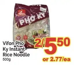 T&T Supermarket Vifon Pho Ky Instant Rice Noodle offer