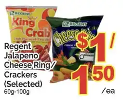 T&T Supermarket Regent Jalapeno Cheese Ring/ Crackers offer