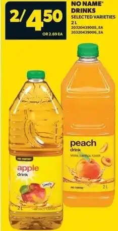 Real Canadian Superstore No name drinks offer