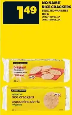Real Canadian Superstore No name rice crackers offer