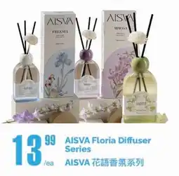 T&T Supermarket Aisva Floria Diffuser Series offer